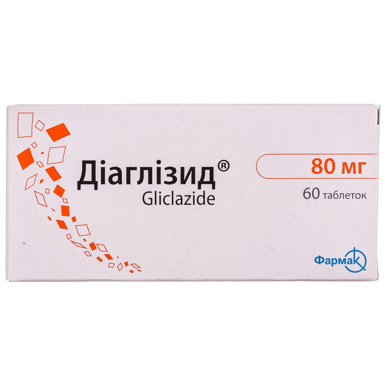 Діаглізид таблетки по 80 мг №60